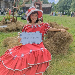 Логотип @olia_sosnova_travel - Путешествия с Олей Сосновой✈️🚄🚗 Olia_Sosnova_travel