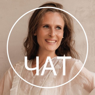 Логотип @oliabakhcomments - ЧАТ 🐈 Правоведение • Самоопределение • Векселя • Против шерсти 🐈