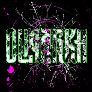 Логотип @oligarkh_official - OLIGARKH
