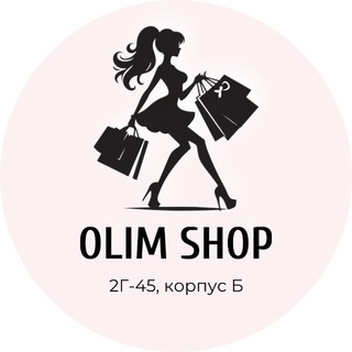 Логотип @olim114 - OLIM SHOP || корпус Б 2Г-45