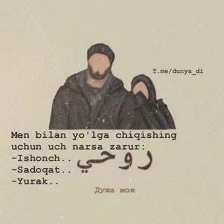 Логотип @olimlaruzking - 🖤✨🖇«2021»