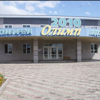 Логотип @olimp2010chug - Ледовая арена "Олимп-2010"