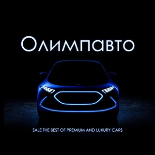 Логотип @olimp_auto - Олимпавто