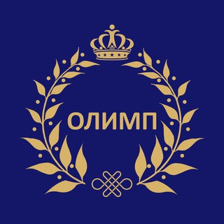 Логотип @olimp_schelkovo - Клуб «Олимп»