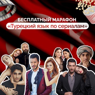 Логотип @olimpiada_dialog - Олимпиады и марафоны по Турции