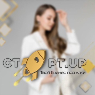 Логотип @olistartup - 🚀Oli PRO Бизнес. База поставщиков. Услуги байера