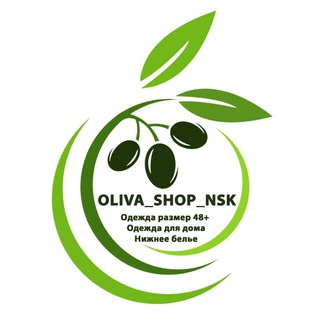 Логотип @oliva_shop_nsk - Oliva_shop_nsk Женская одежда больших размеров 💋💋💋