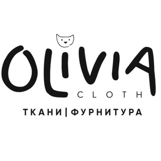 Логотип @olivia_cloth - Ткани Опт Розница Olivia Cloth
