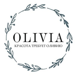 Логотип @olivia_store - OLIVIA STORE