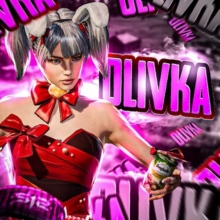Логотип @olivka_uwu1 - Olivka🫒