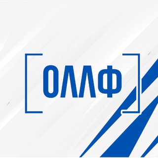 Логотип @ollf_kazan - ОЛЛФ