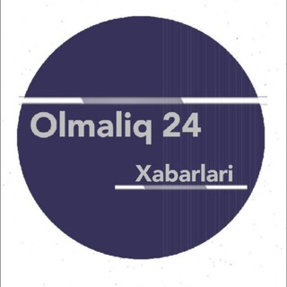 Логотип @olmaliqxabarlari - Олмалиқ хабарлари | Расмий канал | Allohning panohida bo‘ling!