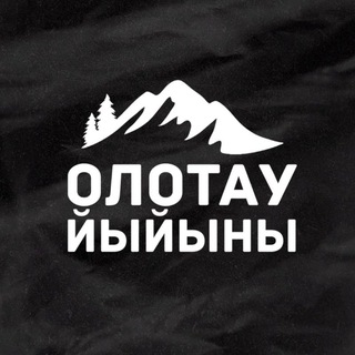 Логотип @olotau - Олотау йыйыны