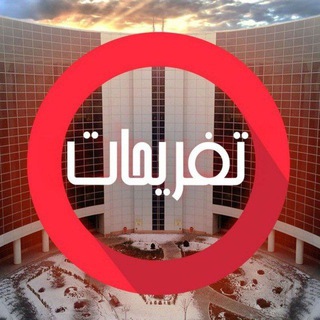 Логотип @oloumtafrihat - تفریحات