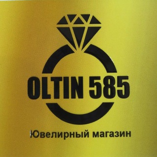 Логотип @oltinmargilan - ⚜️💍ОЛТИН 585.💍⚜️ ГОЛД ЦЕНТР💎