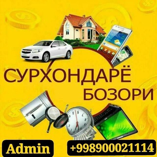 Логотип @oltinsoy_uzb - SURXONDARYO BOZORI