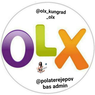 Логотип @olx_kungrad_olx - OLX.KUNGRAD