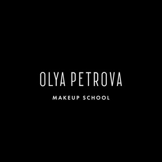 Логотип @olyapetrova_makeupschool - Школа профессионального макияжа OLYA PETROVA MAKE UP SCHOOL