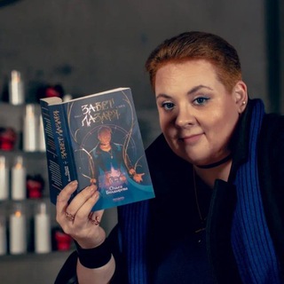 Логотип @olyastik - Теневое || Болдырева Ольга