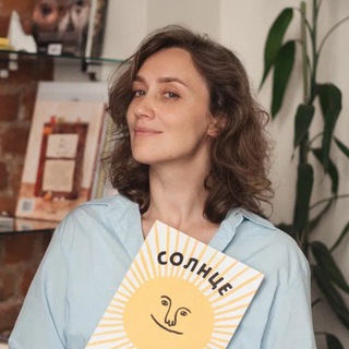 Логотип @olyavich - Над книгой работали