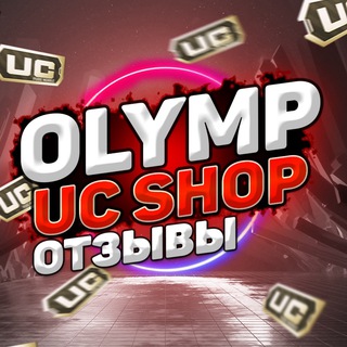 Логотип @olymp_shop_uc - Отзывы \ OLYMP UC