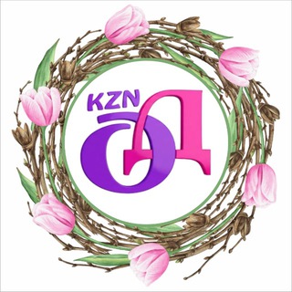 Логотип @olympiad_center_kzn - Олимпиадный центр Казани 📚🖊🏆