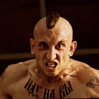 Логотип @olympicpitbull - PITBULL & EspañolA