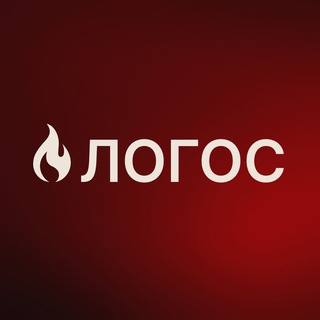 Логотип @olymplogos - Логос | Олимпиады | Обществознание