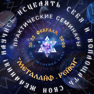 Логотип @olympuspeha - Олимп Успеха.
