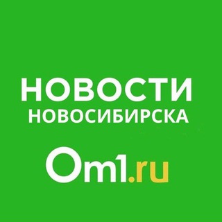 Логотип @om1_nskchat - Om1 NSK Chat