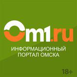 Логотип @om1_ru - @om1_ru