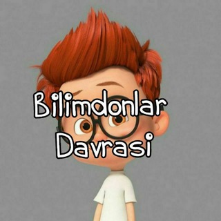 Логотип @omadli_bilimdon_n1 - 🧐Bilimdonlar davrasi🧐