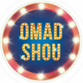 Логотип @omadshou202 - OMADSHOU AKSIYA