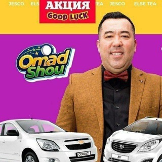 Логотип @omadshou_aksi - Omad shou group