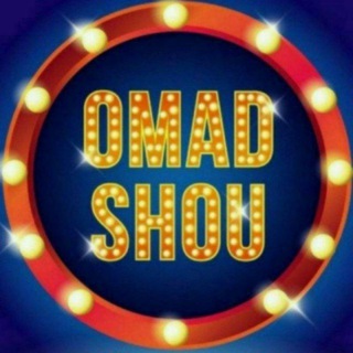 Логотип @omadshou_bo - Omad shou bot gruppa