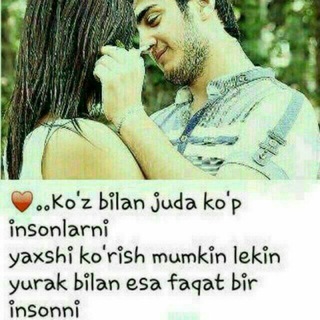 Логотип @omattt_qadrdonlar - 😎QADIRLI😎 ❤️DOSTLAR❤️