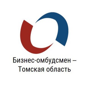 Логотип @omb_biz_to - Бизнес-омбудсмен-Томская область