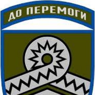 Логотип @ombr59 - 59-та окрема мотопіхотна бригада (авторський)