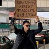 Логотип @ombudsmantaxi - Омбудсмен такси Chat