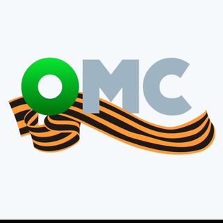 Логотип @OMCVakhta - ОМС работа вахтой
