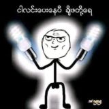 Логотип @omegafree1 - OMEGA FREE CHANNEL