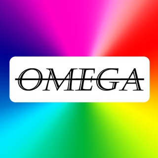 Логотип @omeganul - Омэга