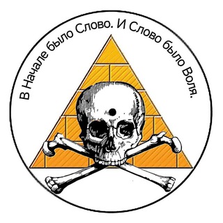 Логотип @omelionstream - Алгоритм