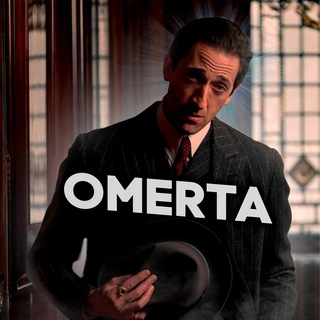 Логотип @omerta_lex - O M E R T A
