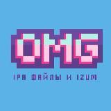 Логотип @omg_file - OMG | Apple, IPA файлы, Scarlett, Esign