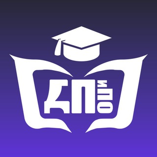 Логотип @omgups_fdpipo - Довузовская подготовка ОмГУПС