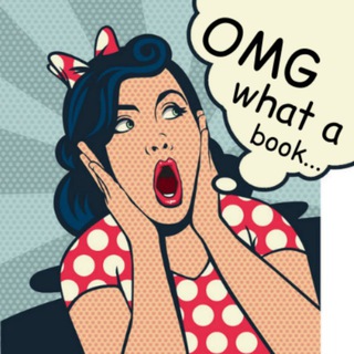 Логотип @omgwhatabook - OMG what a book📚💭