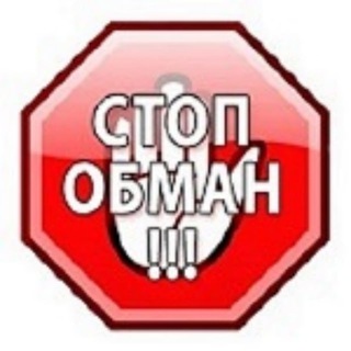 Логотип @omibopopovich - Продажа Pubg, гарант попович