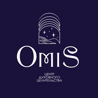Логотип @omiscentre - OMiS Канал Духовного Здоровья