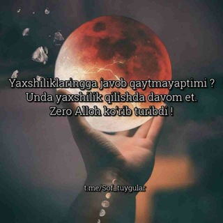 Логотип @omma_bob_guruh - Gulim Begim Gurpasi Taniwilar